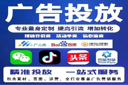 百度贴吧推广实战：如何运用社交媒体扩大影响力